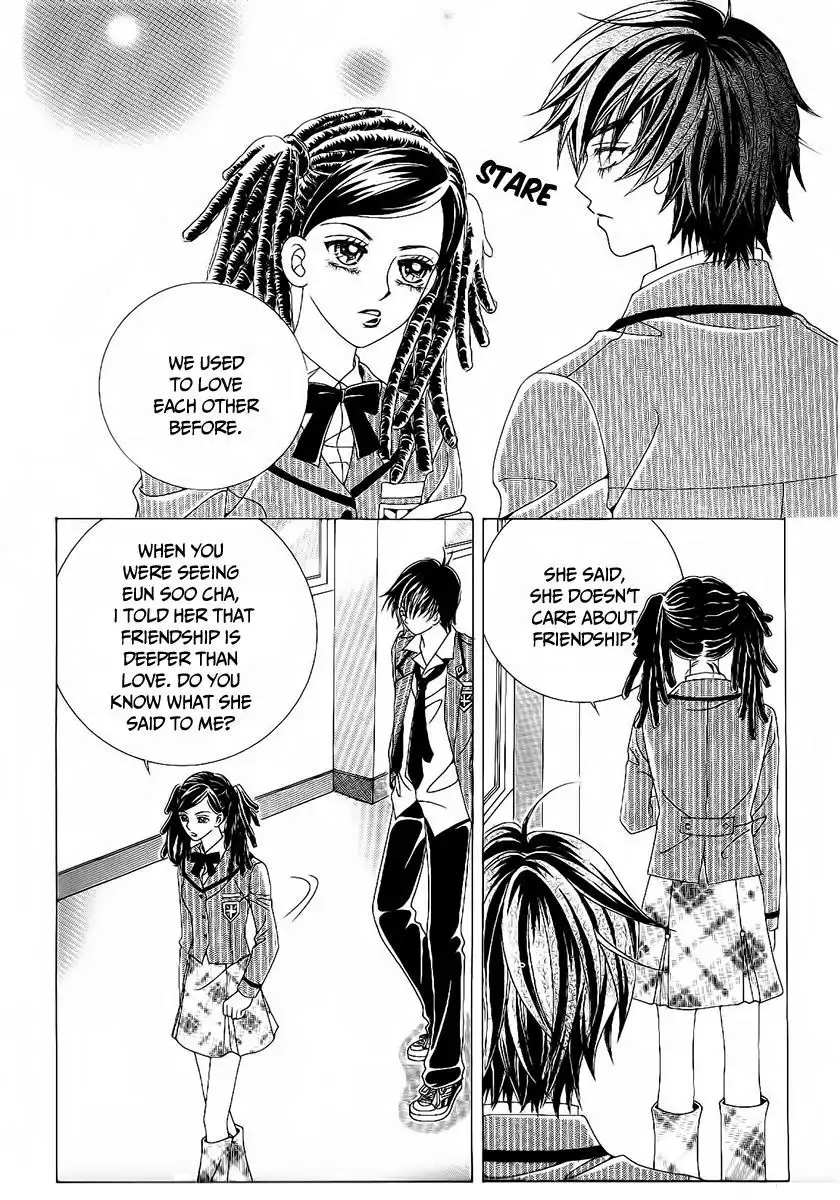 Boy of the Female Wolf Chapter 85 22